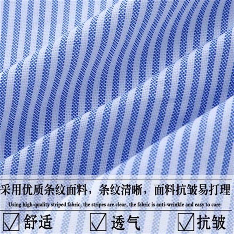 女士新款蓝色条纹假领子百搭女高档衬衫假领配毛衣秋冬衬衣装饰领