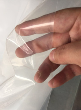2345米宽塑料薄膜透明加厚大棚膜 农用白膜防水塑料布保温薄膜纸