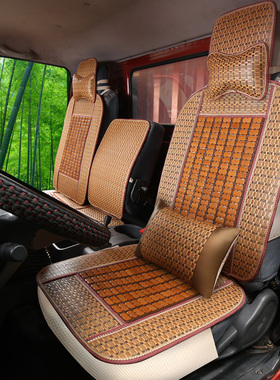 江淮格尔发k6l k5 k5l中卡k3w k3x a5xa5w a3k3l重卡货车座套坐垫