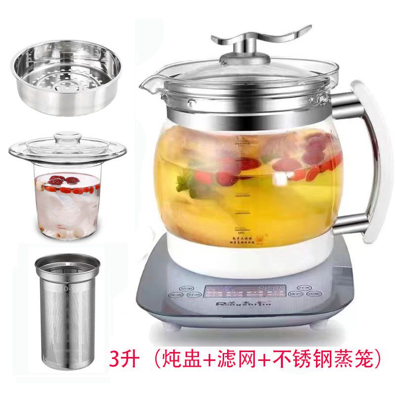 3L大容量全自动养生壶煮茶壶煎药壶定时预约保温可调节火力煮茶壶