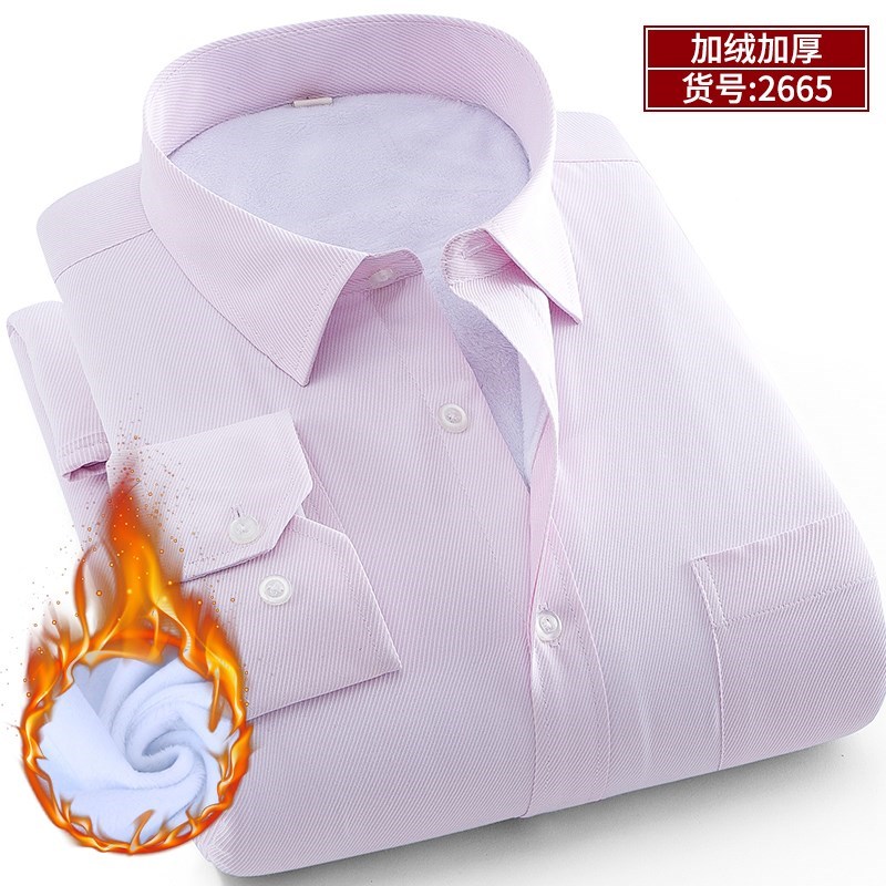 2024冬季加绒保暖衬衫男长袖商务职业工装白衬衣男寸衫工作服棉衣