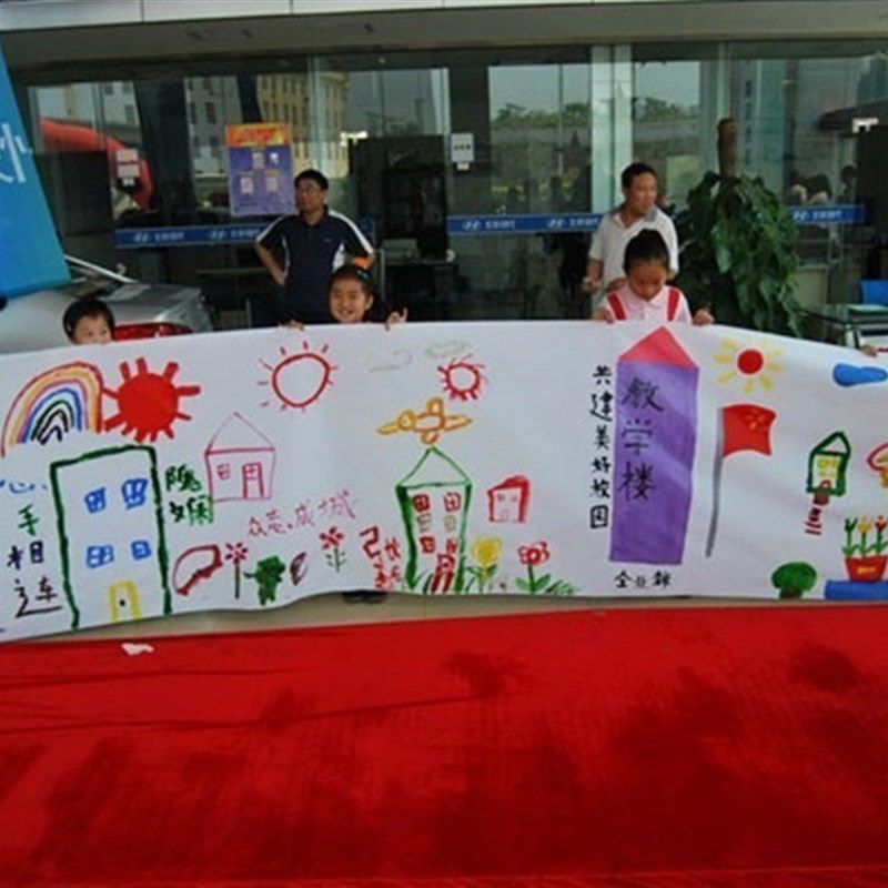 涂鸦画布画卷幼儿园百米长卷空白布绘画 学生diy儿童爱国填色国庆