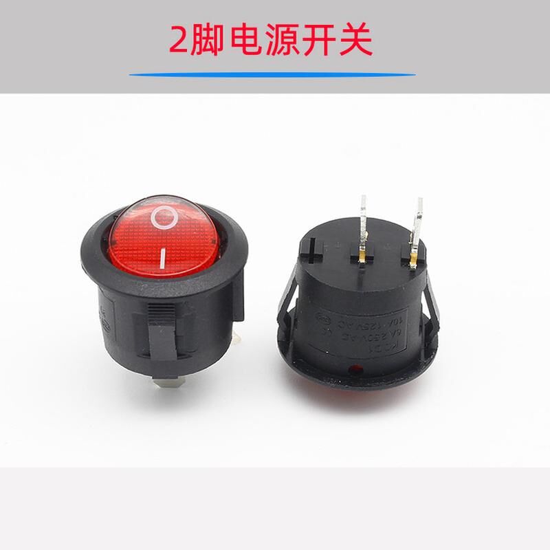 儿童电动童车配件汽车三轮摩托整套脚踏开关自复位脚踏踩油门新款