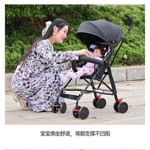 手推车婴儿超轻便超小可坐可躺折叠简易避震宝宝小孩夏季 手推伞车