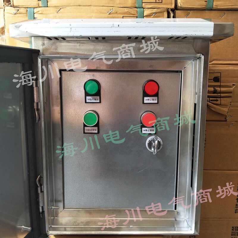 室外防雨b不锈钢箱风机手动启停控制箱2.2KW就地按钮操作箱380V22
