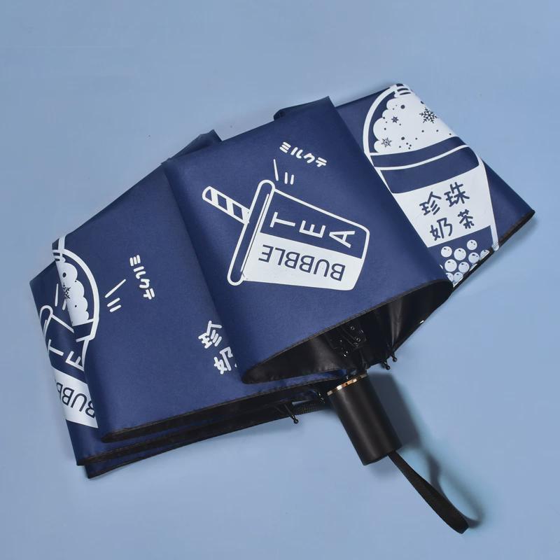 儿童雨伞男孩好看特别的小学生上学儿童网红男生手动三折新款