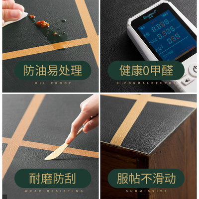纯色餐桌垫圆形桌布防水防油免洗家用防烫PU皮革环保加厚圆桌台布