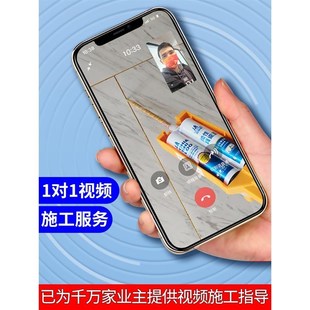 亚浅灰美缝剂地砖瓷砖小支磁砖每逢填缝胶剂家用防水防霉真瓷