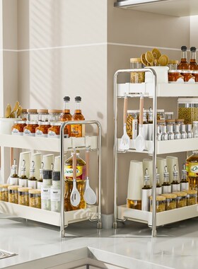 不锈钢厨房调料架家用台面窄小调味品置物架多功能油盐Z酱醋收纳
