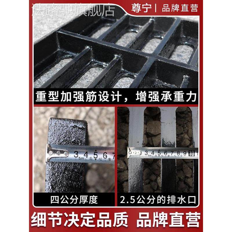 球墨铸铁排水沟盖板下q水道雨水地沟格栅盖板地库井盖路面水篦子