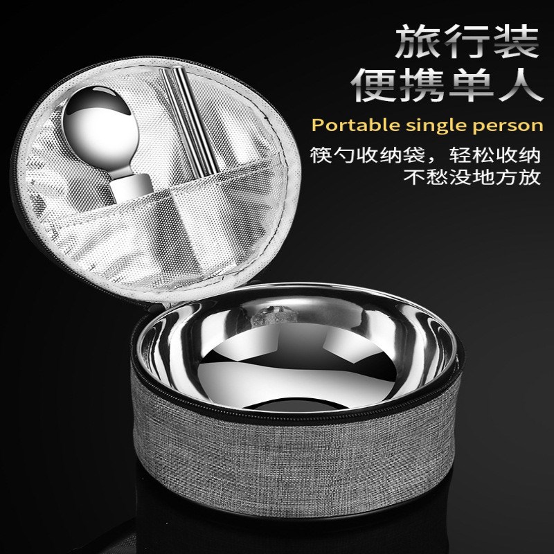 岛奇304不锈钢便携碗筷套装餐具户外旅行外带儿童学生宝宝餐具