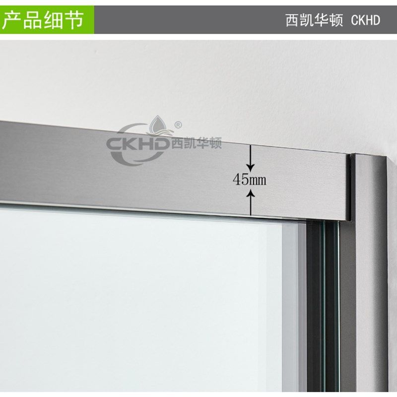 暗吊轮窄边细边框枪灰色拉丝淋浴房一字形移门沐浴房整体浴室隔断