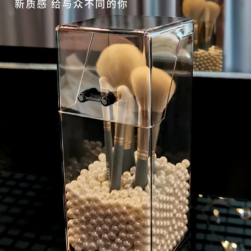 化妆刷收纳桶防尘笔筒刷子桌面亚克力眉笔收纳带珍珠X眼影刷收纳