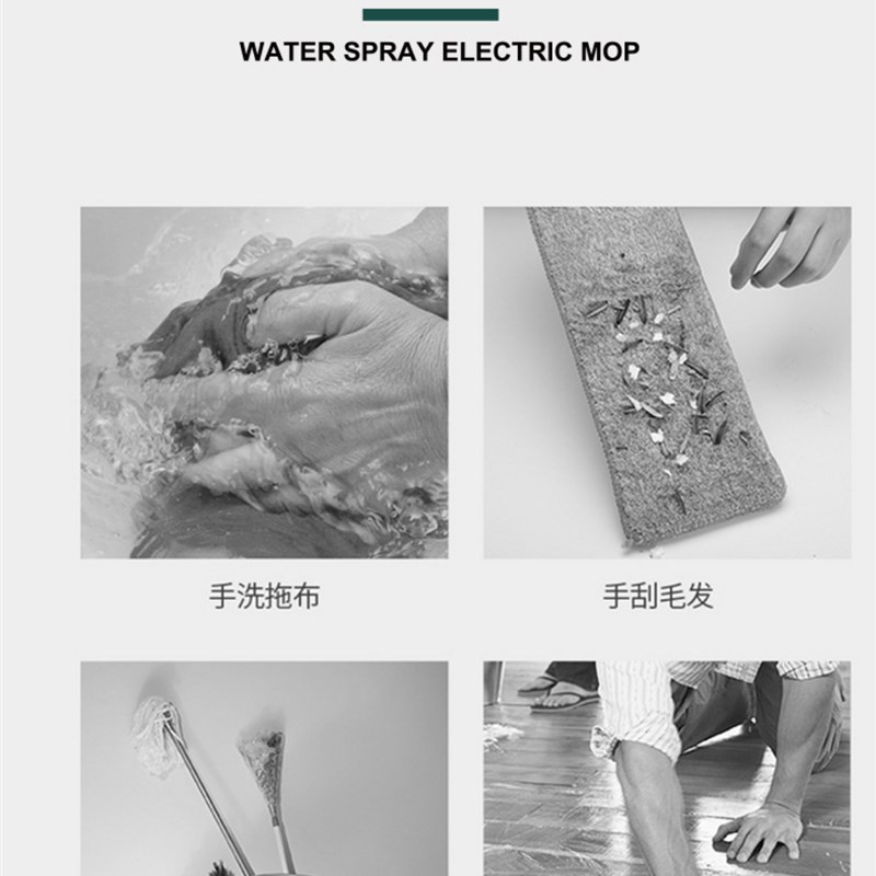手持一体送礼礼品喷水拖把免手洗洗地机无线电动拖把神器家用拖地
