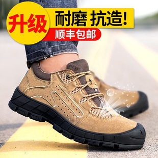 工作棉鞋 劳保鞋 款 防砸防刺穿耐磨轻便电焊工钢包头工地四季 男冬季