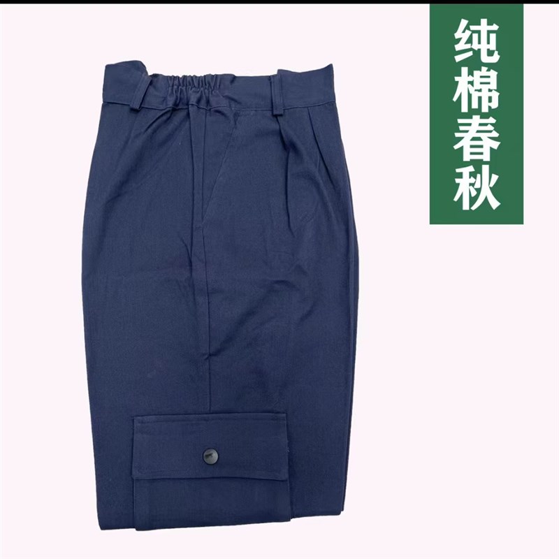 工作裤纯b棉耐磨薄款劳保服干活穿工地宽松电焊工人工装裤春夏四