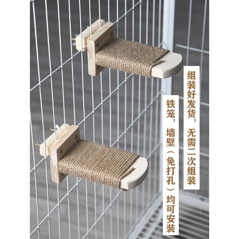 猫爬梯猫笼猫咪楼梯实木跳台猫爬架墙壁式壁挂免钉胶不占地爬梯