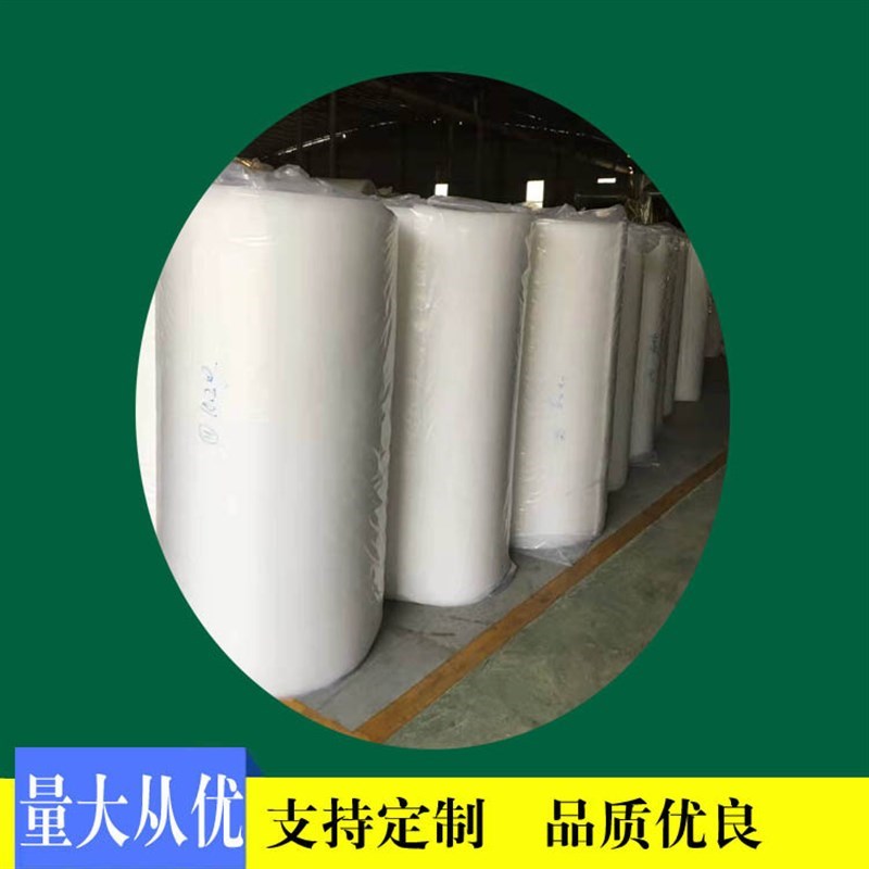 风机进风口初效防尘过滤棉t 空调滤网防尘棉 烤漆房无纺布过滤棉