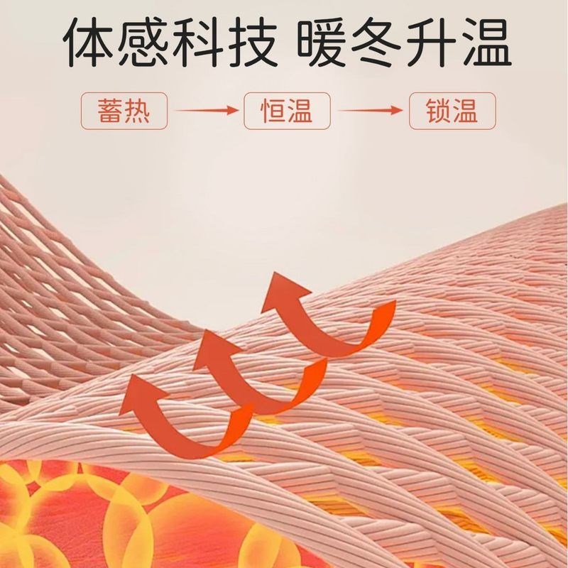 秋衣秋裤套装青少年男士秋衣裤学生衬衣衬裤薄款保暖内衣一套