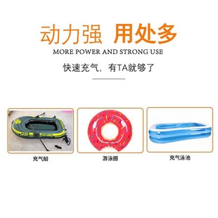 旭杉斯适用于游泳池电动充气泵儿童游泳圈电泵打气筒气垫床充气玩
