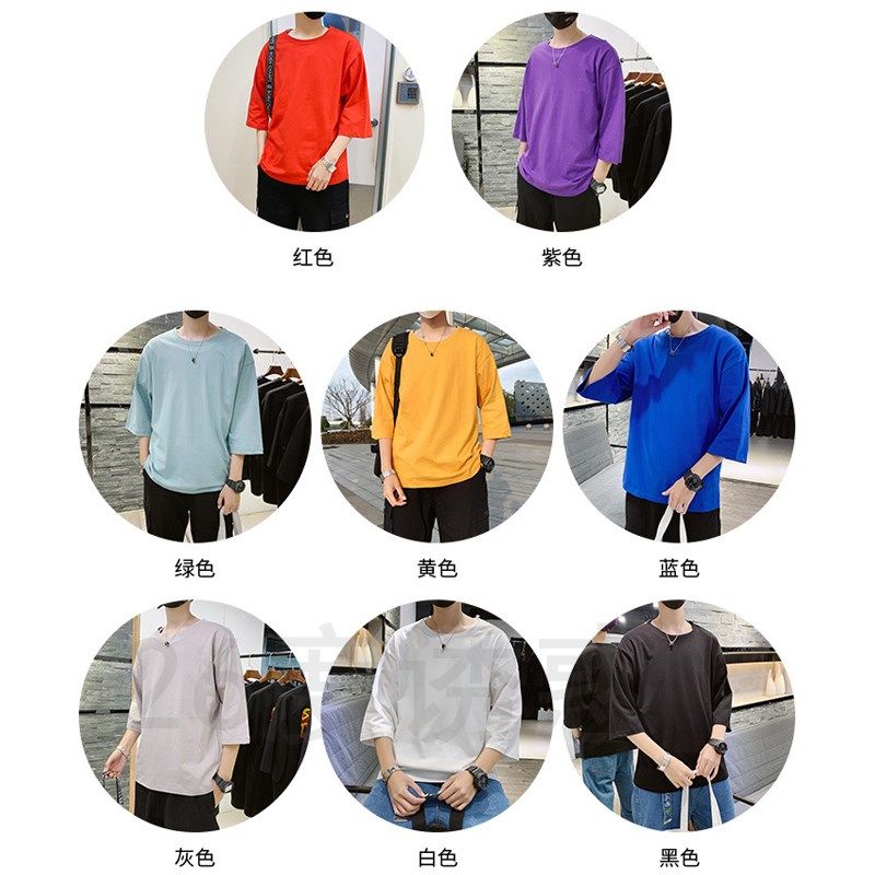 春夏T恤定制纯棉七分袖diy情侣装全棉落肩五分中袖来图订做班服字