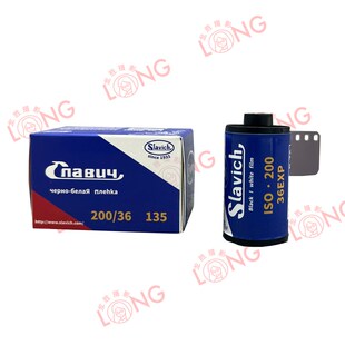 新批次斯拉维奇Slavipch PAN200黑白胶卷俄罗斯胶卷黑白电影卷负