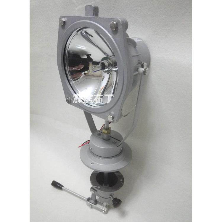 船用灯具船用探照灯氙气强光灯TG9/E2-23远程搜索灯24v12v/220v