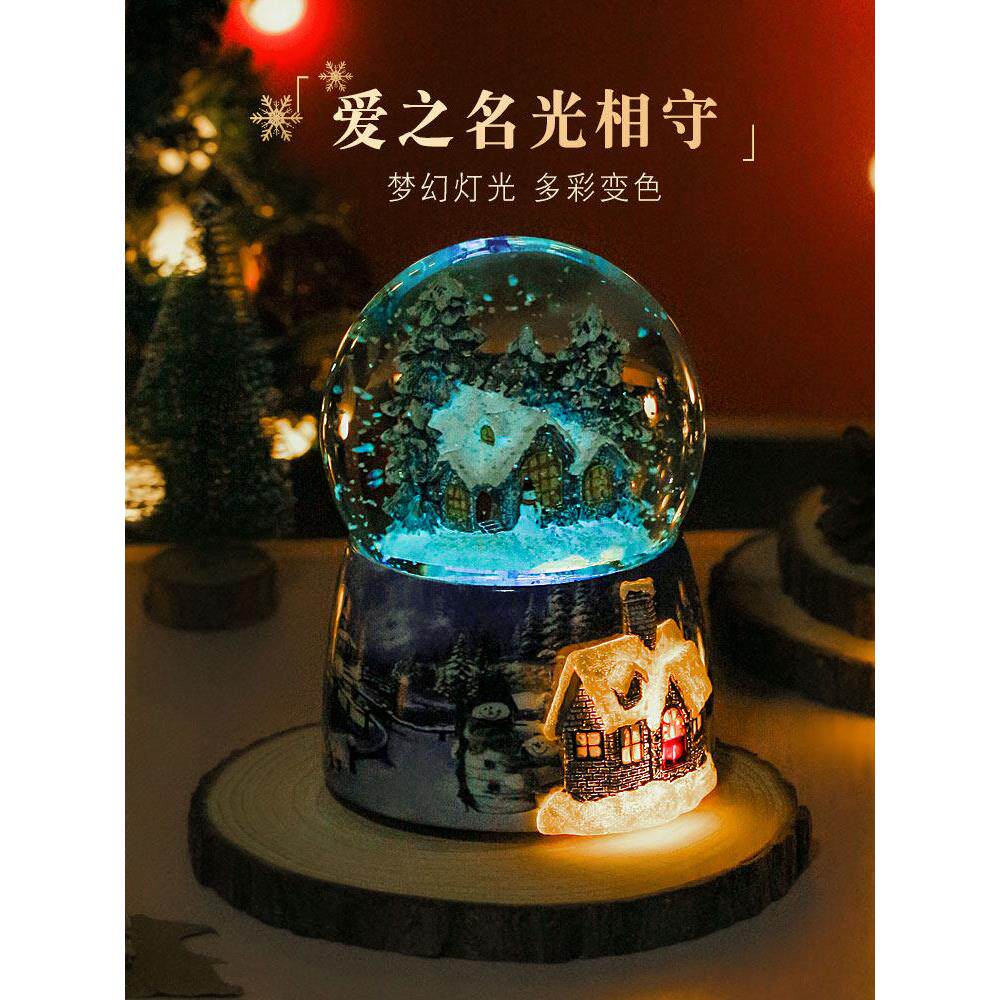 雪景球圣诞节雪花水晶球音乐盒女孩生日礼物树治愈系八音盒送女生