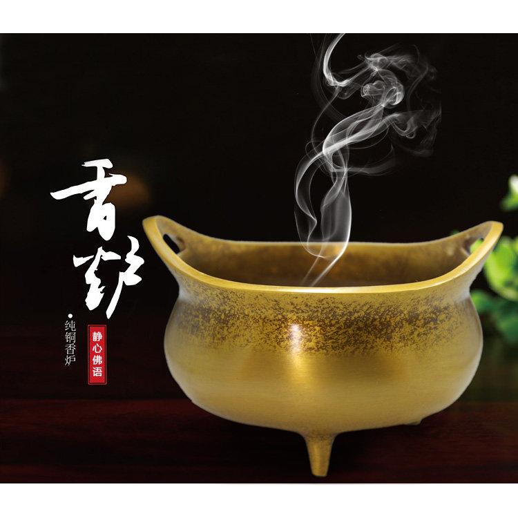 包邮纯铜黄铜紫铜彷古大明宣德炉香薰炉元宝炉檀香炉香具佛具摆件