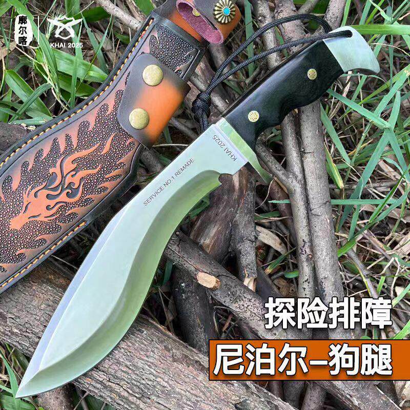 尼泊尔狗腿弯刀廓尔喀军刃高硬度砍柴刀锋利户外排障刀多功能刀具