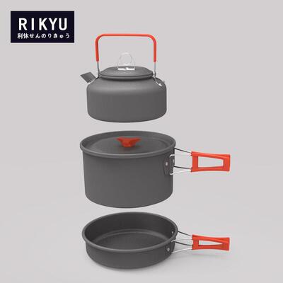 Rikyu利休户外水壶套锅露营野炊可携式炊具野营自驾游锅具套装