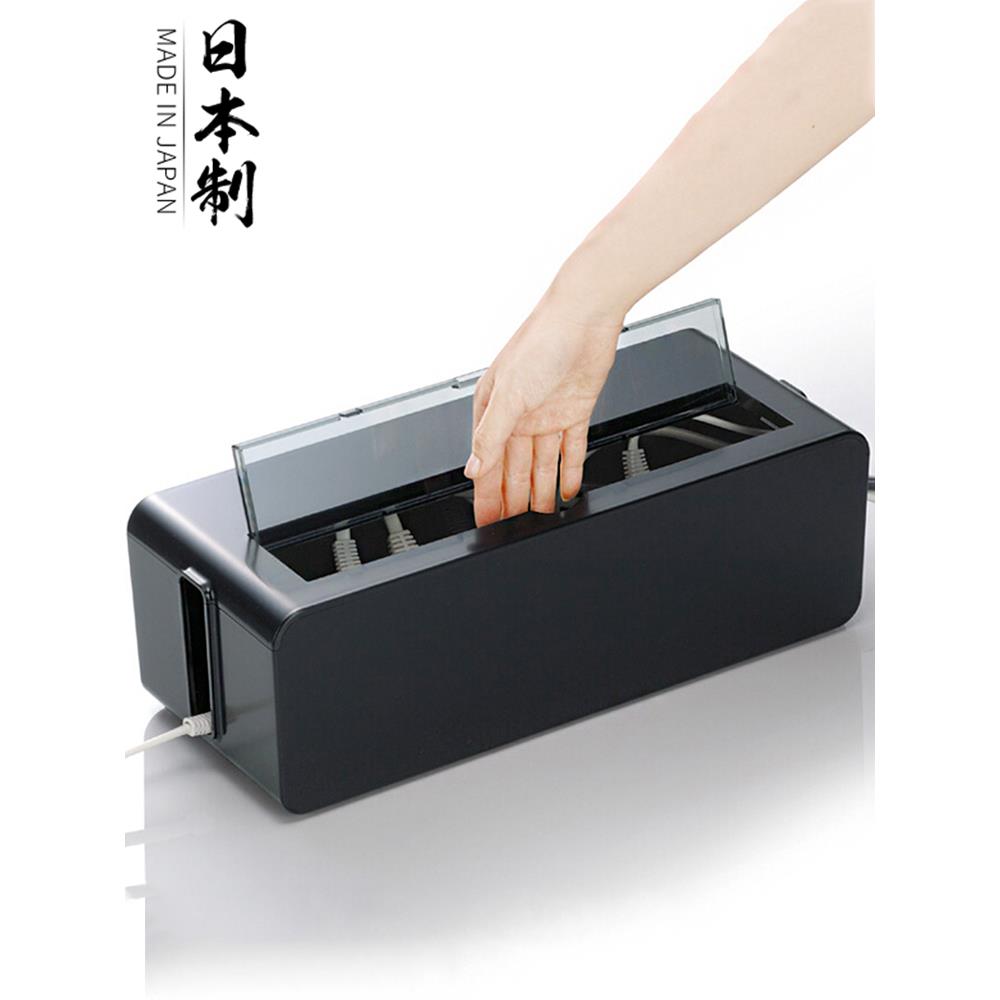 日本进口电源线电线收纳盒插线板插排安全盒桌面遮挡神器插座集线