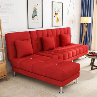 客厅出租房沙发带贵妃位可折叠双人三人沙发贵妃组合贵妃椅沙发床