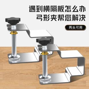 神器木工夹具夹紧固定器木板夹子90度直角夹大全夹持 抽屉抽面安装