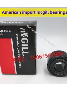 MCGILL滚轮滚针轴承 MCYRR5/6/8/10/12/15/17/20/25/35/40/50S SX