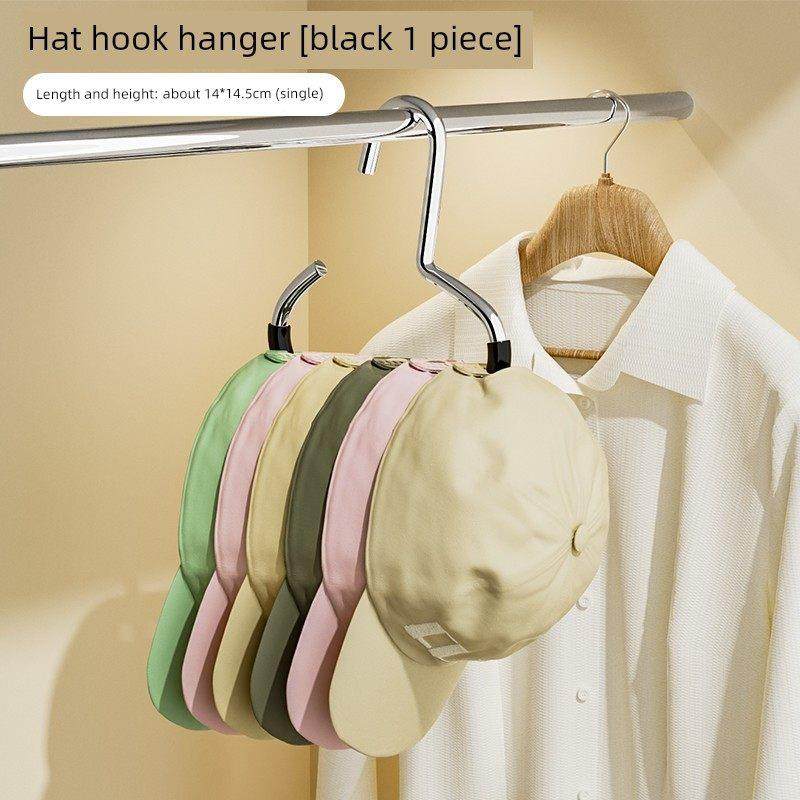 帽子储藏神器宿舍衣柜挂鸭舌棒球帽吊索家用多功能帽子展示架