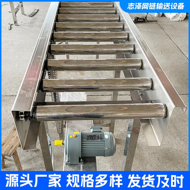 无动力滚筒输送机流水线滚轮传送带托辊滑梯地滚线输送线带