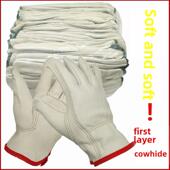 层牛皮劳保焊工手套焊接手套软防烫短氩弧焊铆钉修补机械