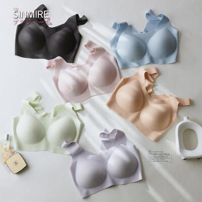 裸奔感！舒适无痕~sinmire宛如肌肤背心文胸无钢圈内衣乳胶