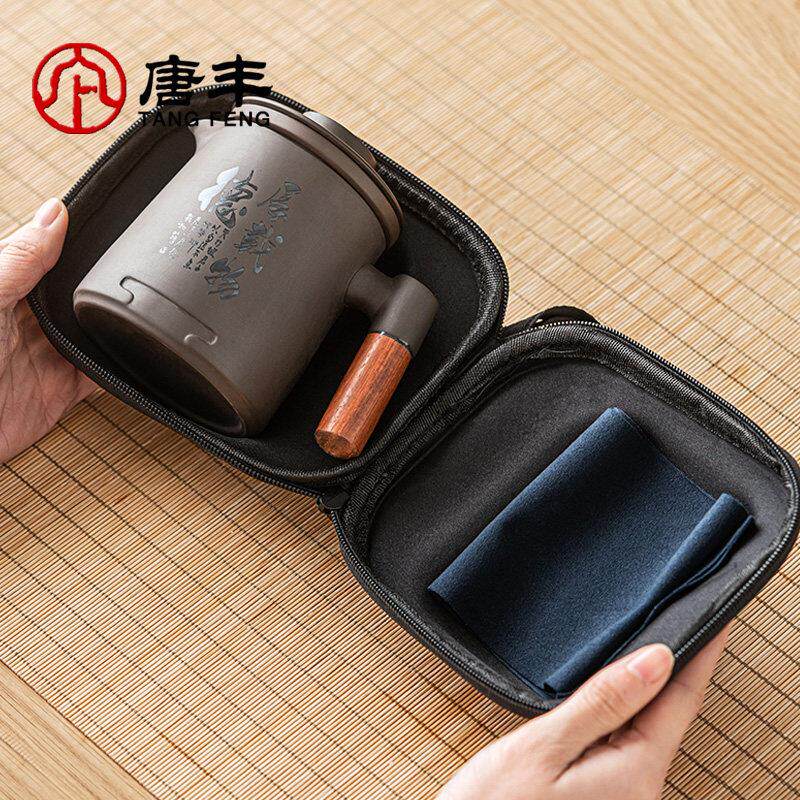 紫砂快客杯一壶四杯旅行茶具个人专用可携式包随身茶壶泡茶杯游行