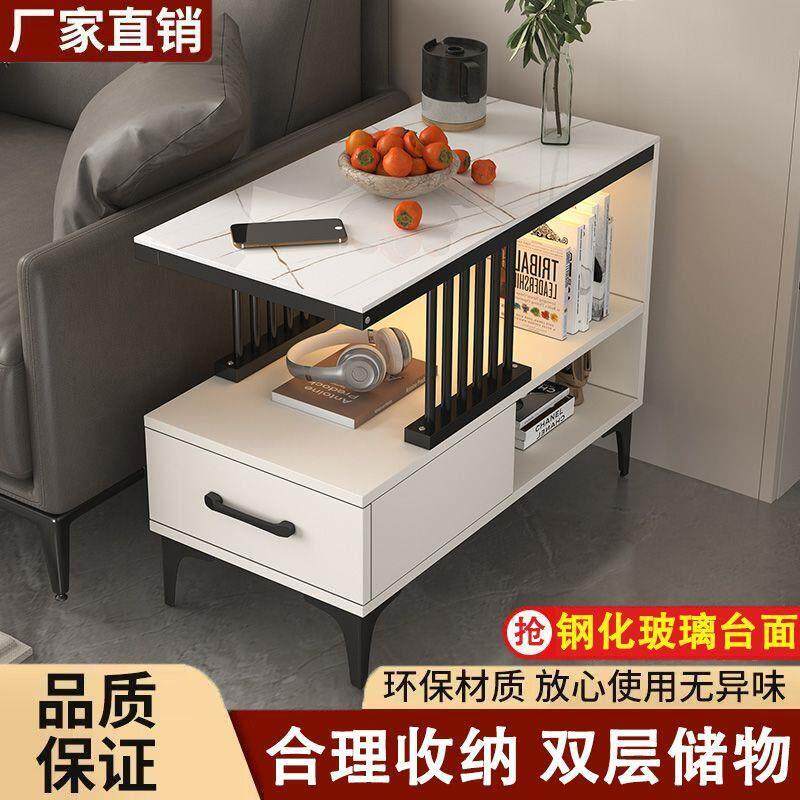 沙发边柜侧边柜桌子茶几小型边几迷你客厅边桌靠墙简约轻奢置物架