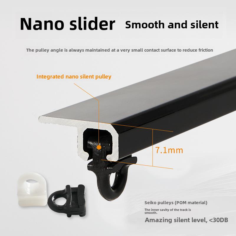 超薄窗帘轨道滑轮窗帘杆铝合金直轨滑轨顶装侧装纳米静音导轨滑道