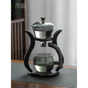 禾阳 家用办公磁吸泡茶壶懒人自动泡茶神器 玻璃茶具套装 2023新款