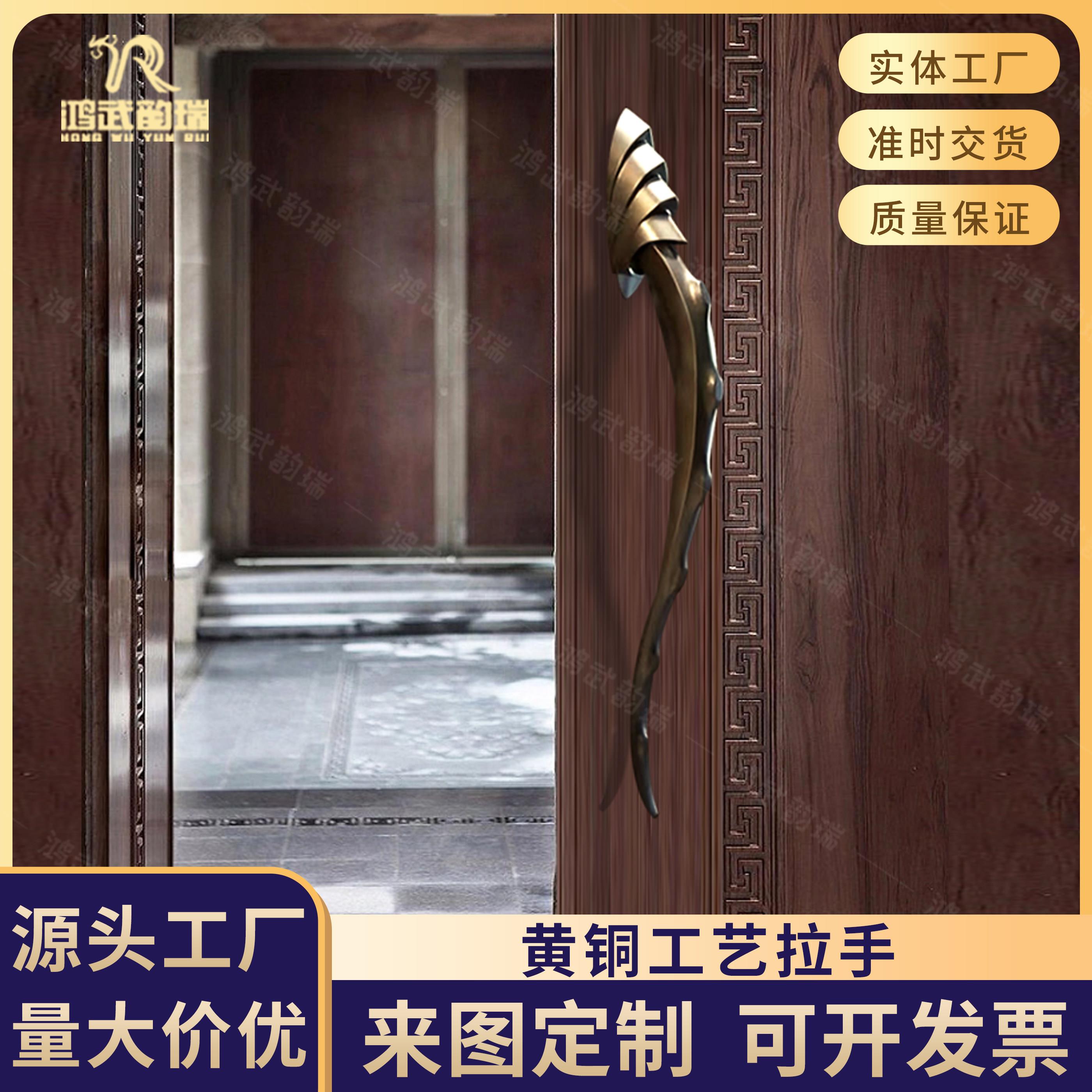 欧式异形复古黄铜工艺大门把手木门入户门创意艺术门把手设计定制