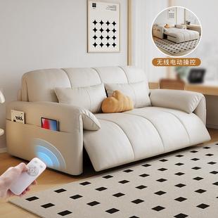 真皮电动沙发床多功能一体两用语音遥控折叠小户型客厅伸缩单人床