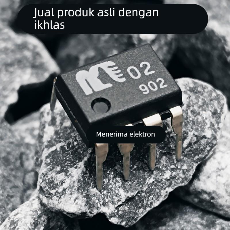 MUSES03/02/01单双运放秒OPA2604 604AP LME49720 LM4562NA AD827