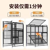 德国猫笼子家用室内超大自由空间带厕所一体猫舍猫别墅猫屋不占地