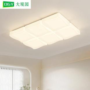 800 DGY客厅吸顶灯现代简约北欧家用全屋灯具卧室3083图800