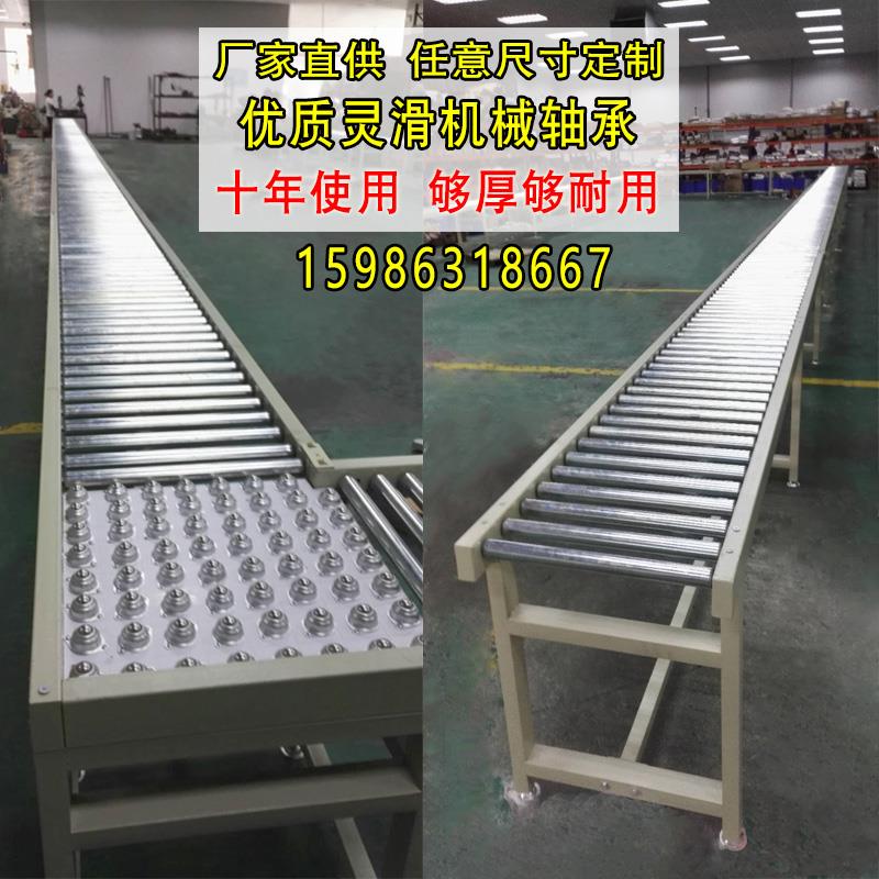 无动力滚筒输送线传送带输送带动力不锈钢滚轮输送机流水线地滚线