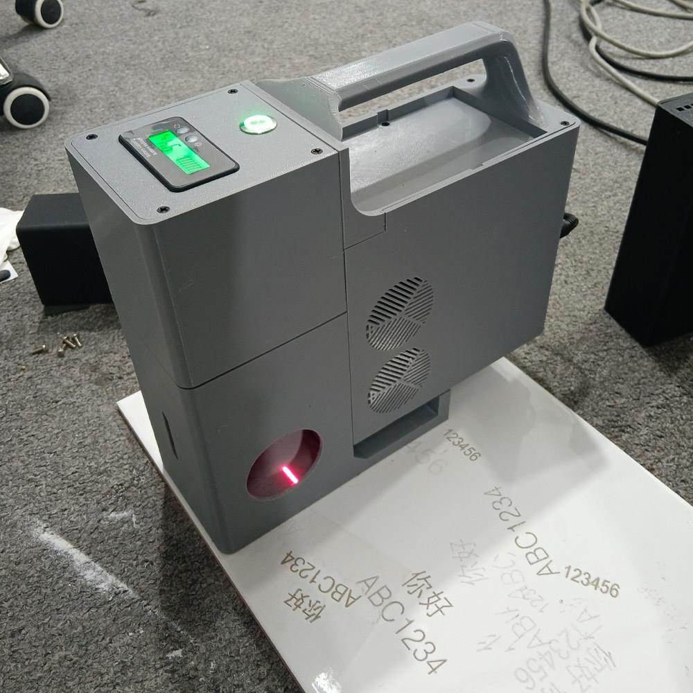 一体式手持小型激光雕刻机瓷砖打标机便携式雕刻机40瓦50瓦可定制
